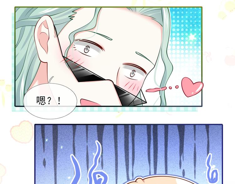 48.堵人大法好111