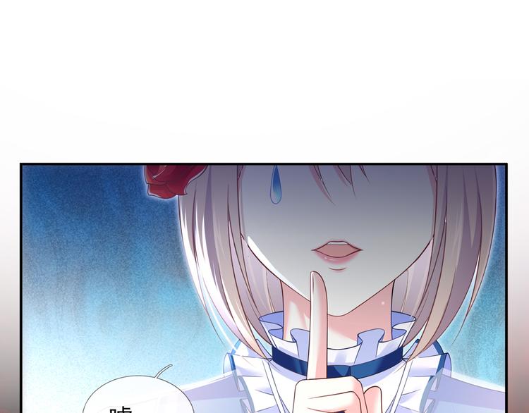 34.F班的逆袭117