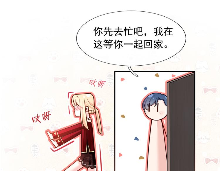 45.直球boy再出击85