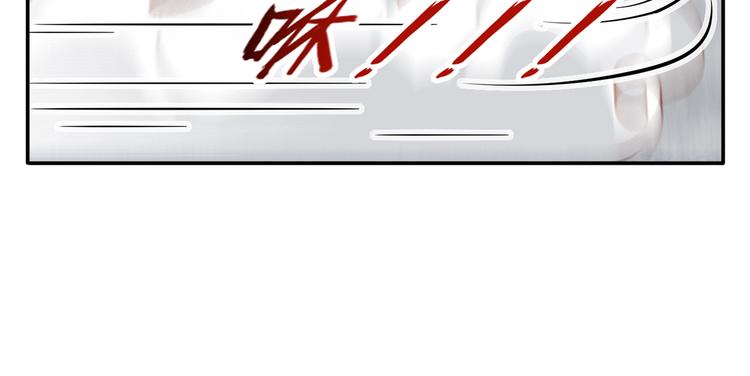 18.秘密被她发现了48