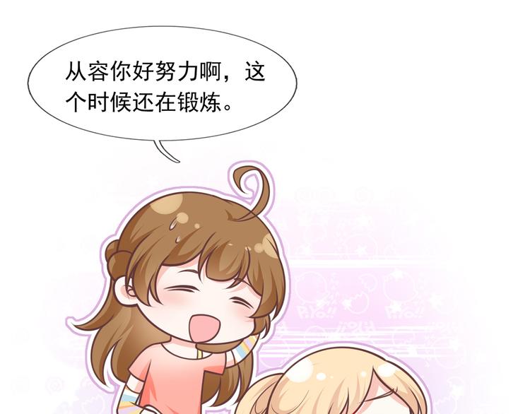 21.首播暴击14