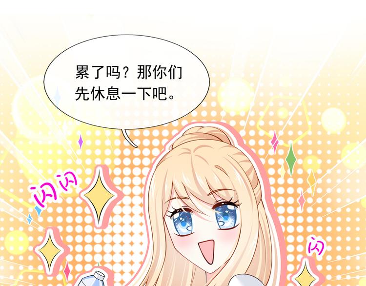48.堵人大法好32