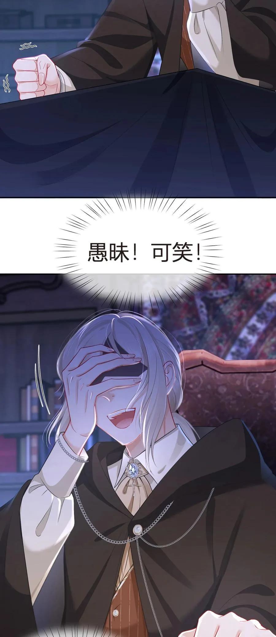 094 招募进行时38