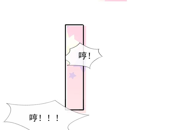 23.一开口就是老阴阳家了46