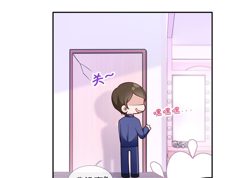 34.F班的逆袭9