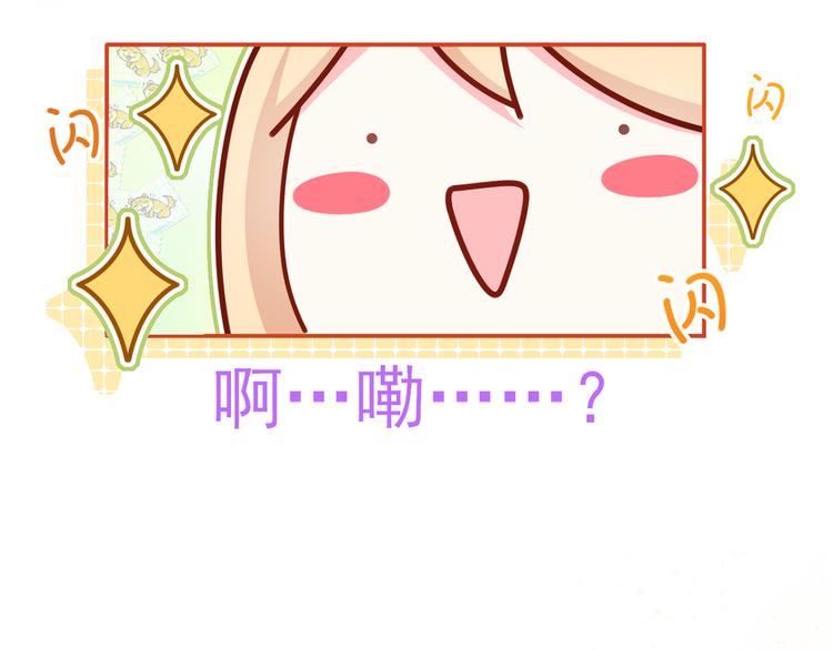 48.堵人大法好47