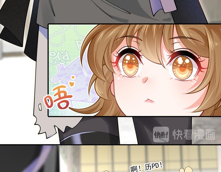 17.通往梦想之路上的阻碍物47