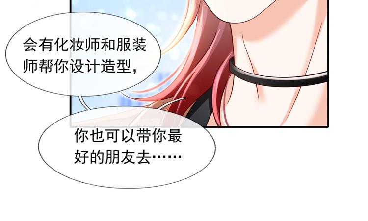 41.车速太快，停不下来了41