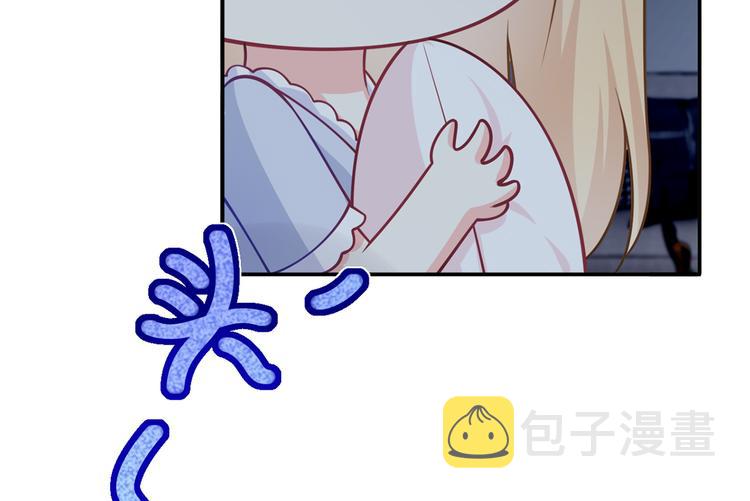 37.娱乐圈在逃影帝65