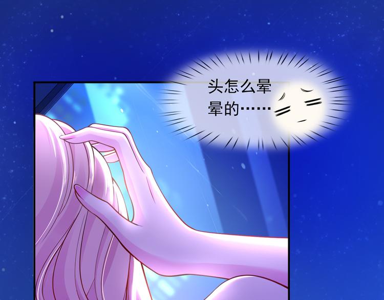 01.见鬼的人设终于可以丢弃了121