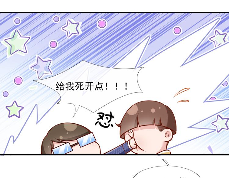 11.当重生撞上穿越91