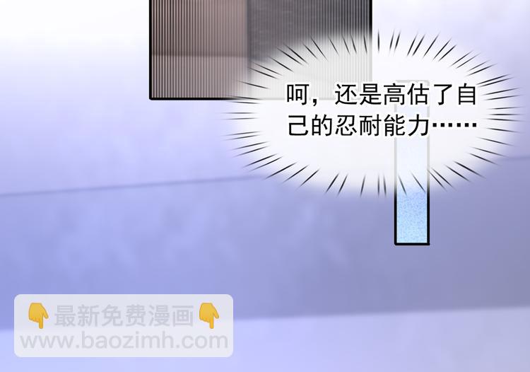 45.直球boy再出击94