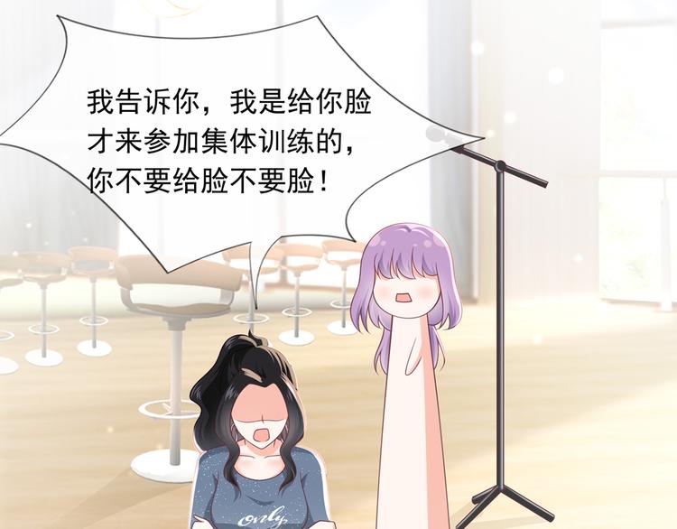 27.麦霸重现江湖！96