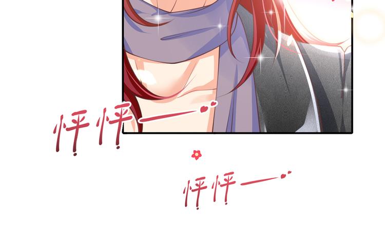 19.无耻小贼哪里跑？！82