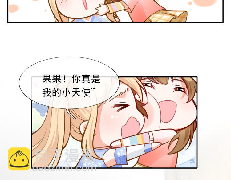 17.通往梦想之路上的阻碍物42