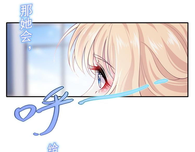 27.麦霸重现江湖！112
