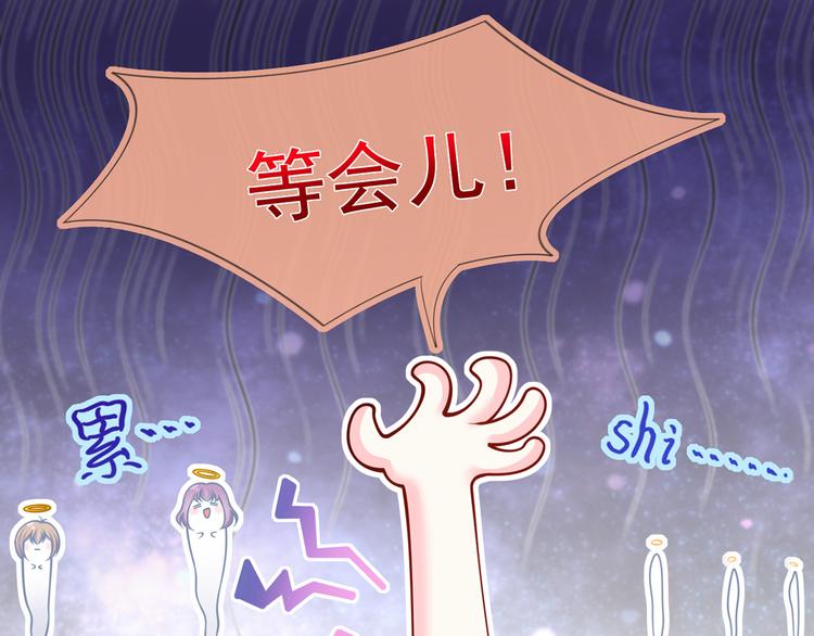 48.堵人大法好26