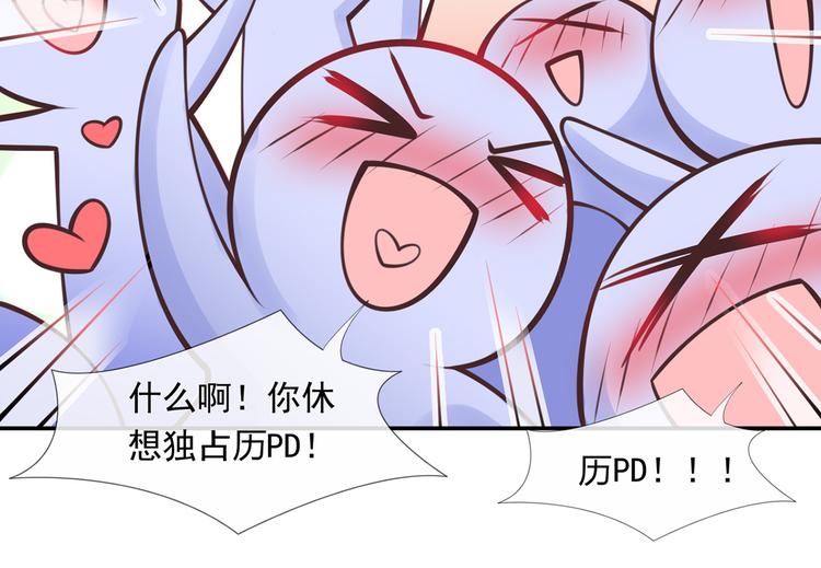 17.通往梦想之路上的阻碍物63