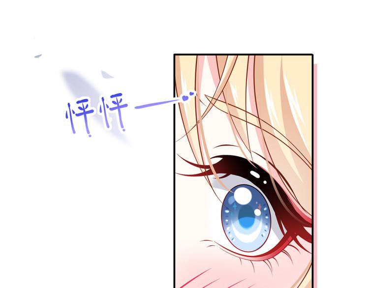 45.直球boy再出击57