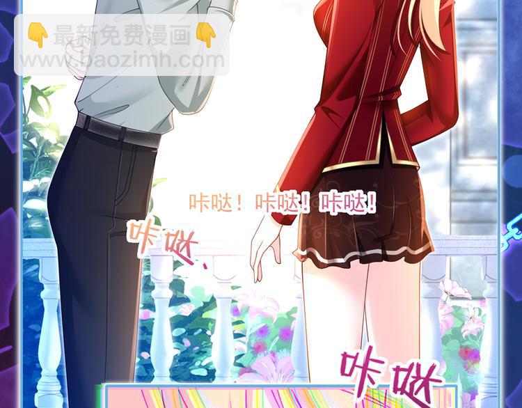 43.当面修罗场36
