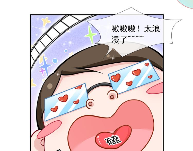 15.神助攻李铁汁45