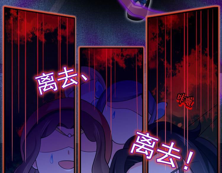 34.F班的逆袭91