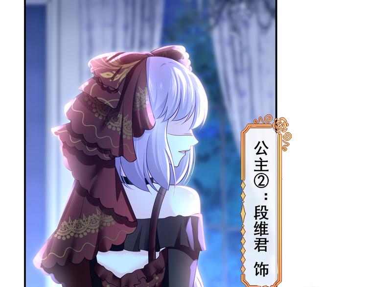 34.F班的逆袭81
