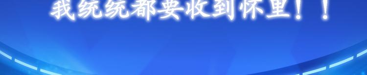 00.预告59