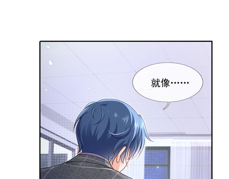 32.老公的兴师问罪7