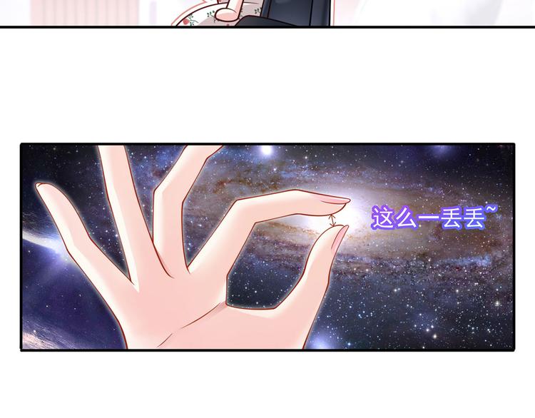 26.和老公的夜宵Party88