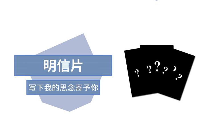 01.见鬼的人设终于可以丢弃了146