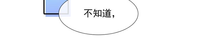 14.原来是颗毒蘑菇37