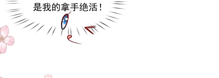 46.内心垮台只在一瞬间73