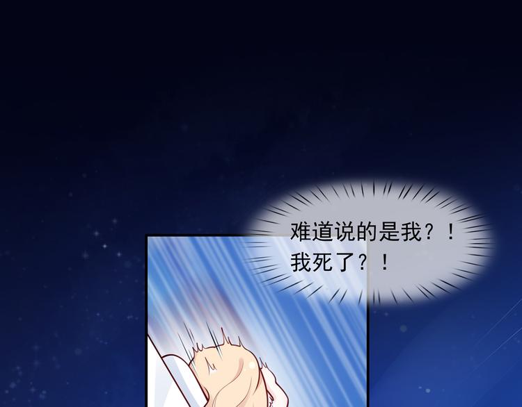 01.见鬼的人设终于可以丢弃了124