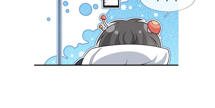 41.车速太快，停不下来了77