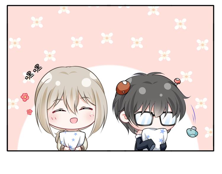 番外：幼儿园的午休26