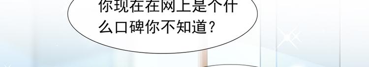 24.水军过境28