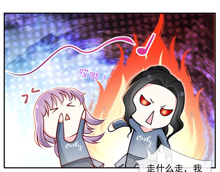 24.水军过境48