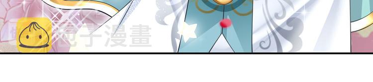35.第一名的福利76