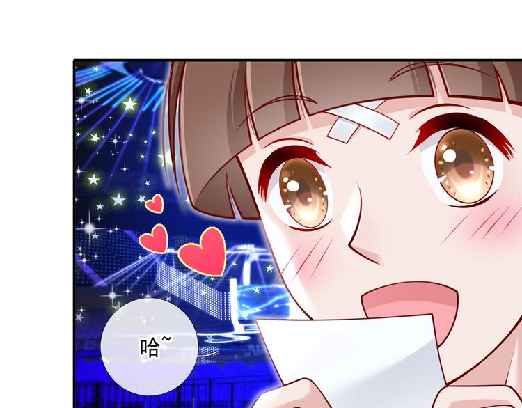 11.当重生撞上穿越86