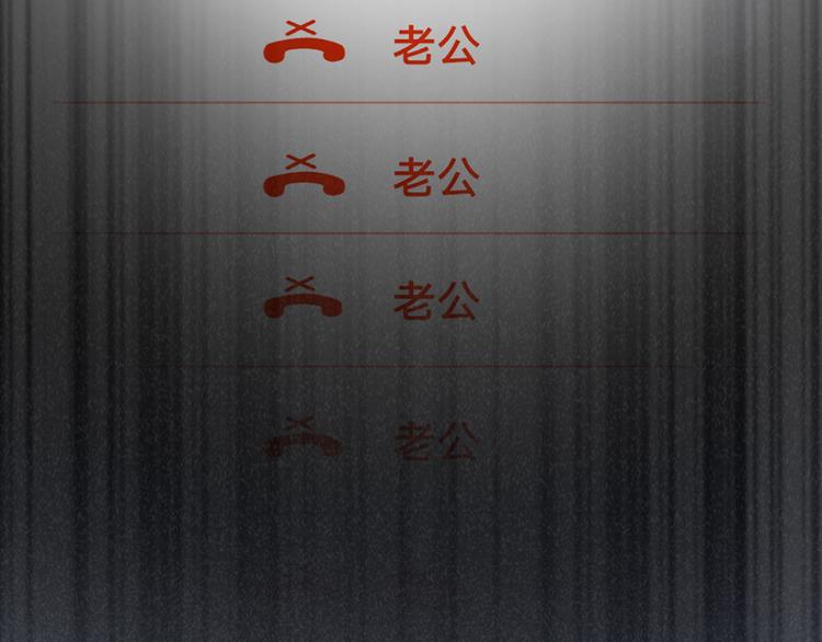 48.堵人大法好19