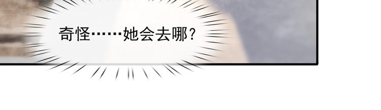 30.每个悲伤的时刻总要下雨66