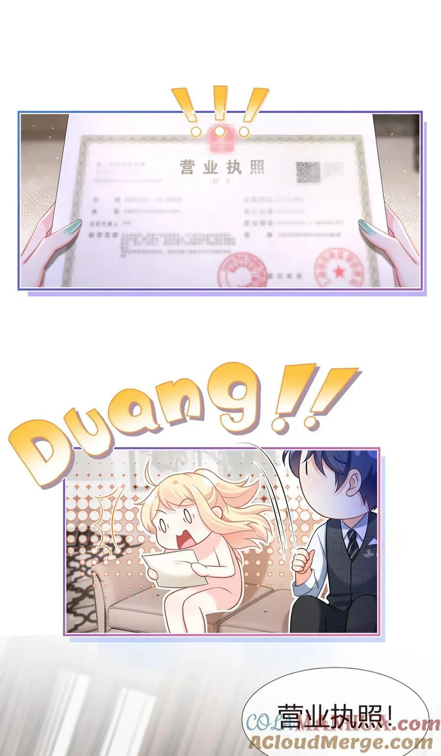 091 男人最性感的部位15