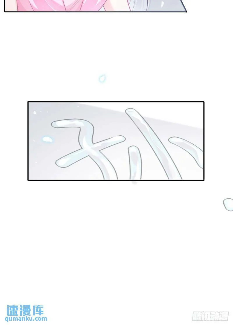 56.搞事联盟39