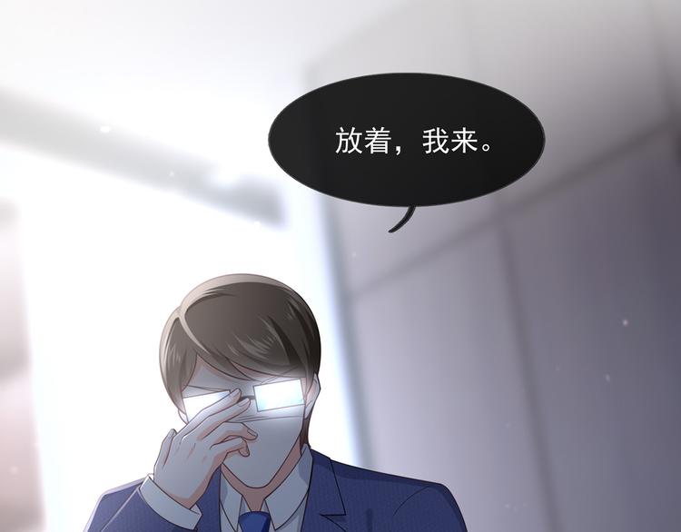 27.麦霸重现江湖！10