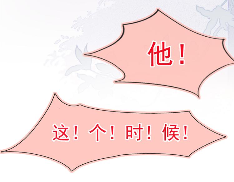 48.堵人大法好65