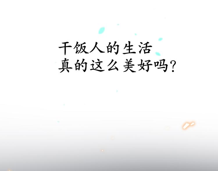 00.预告36