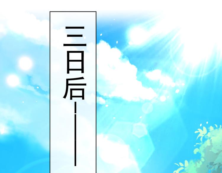 15.神助攻李铁汁50