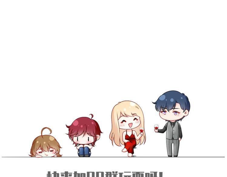 41.车速太快，停不下来了109