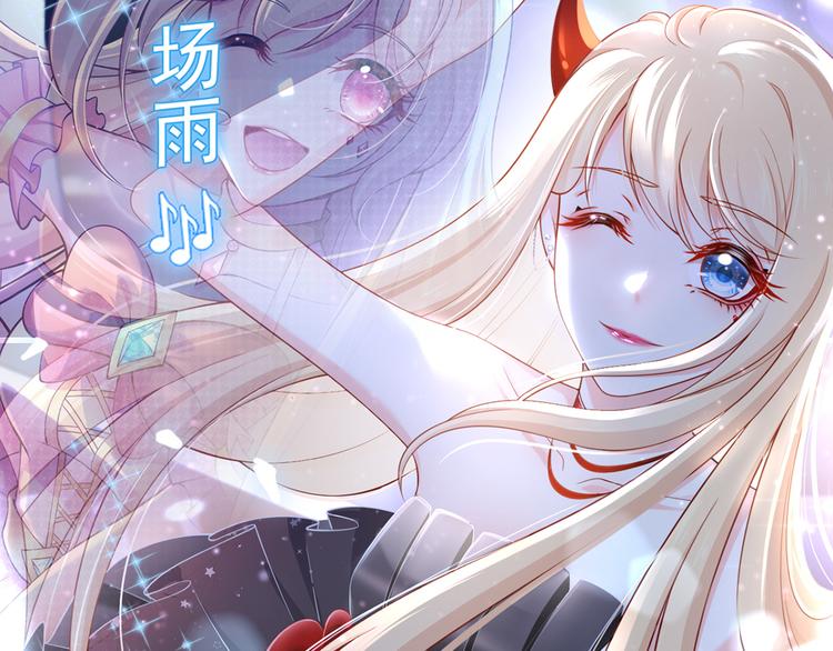 11.当重生撞上穿越12